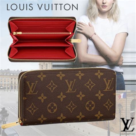 how much is a louis vuitton wallet worth|louis vuitton wallet cheap.